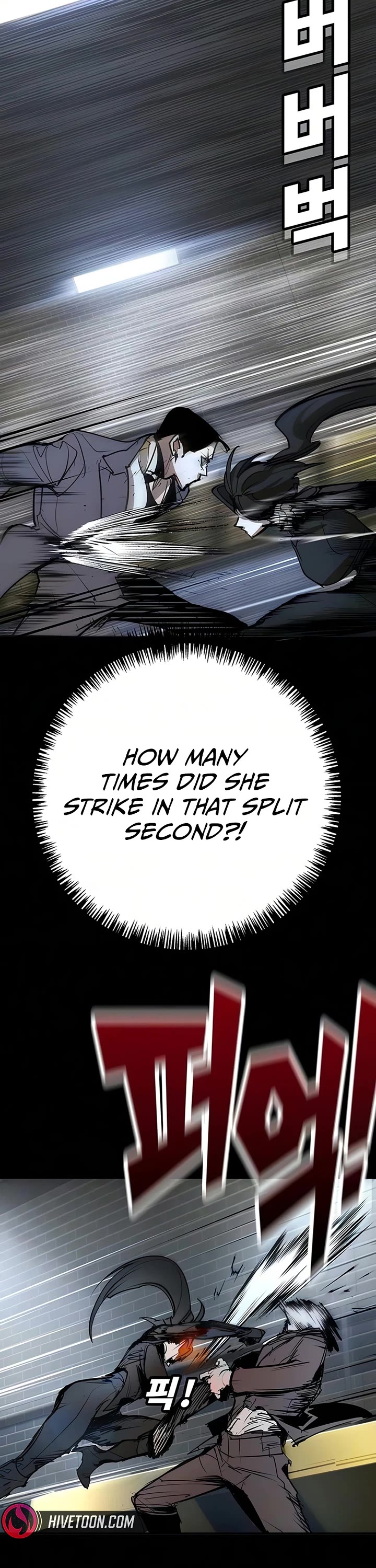 High School Conquest: The Battle Against the Bullies Chapter 53 page 26 - Chapter 53