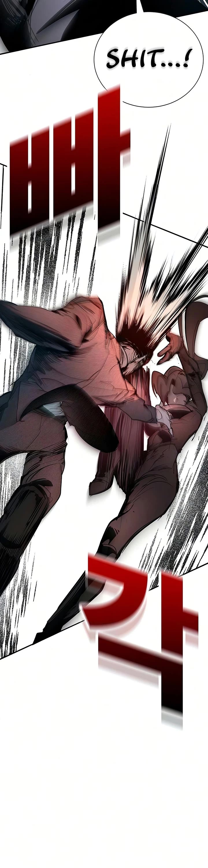 High School Conquest: The Battle Against the Bullies Chapter 53 page 36 - Chapter 53