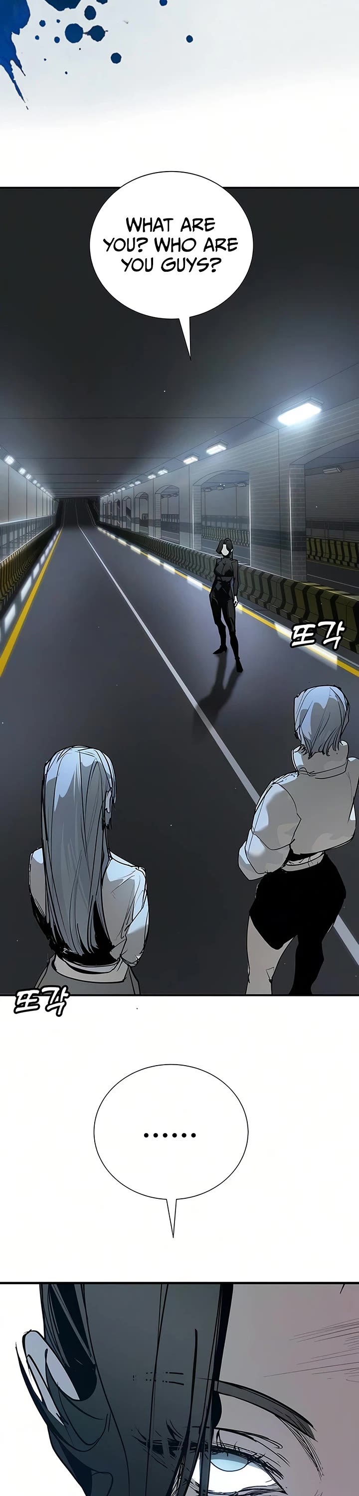 High School Conquest: The Battle Against the Bullies Chapter 53 page 44 - Chapter 53