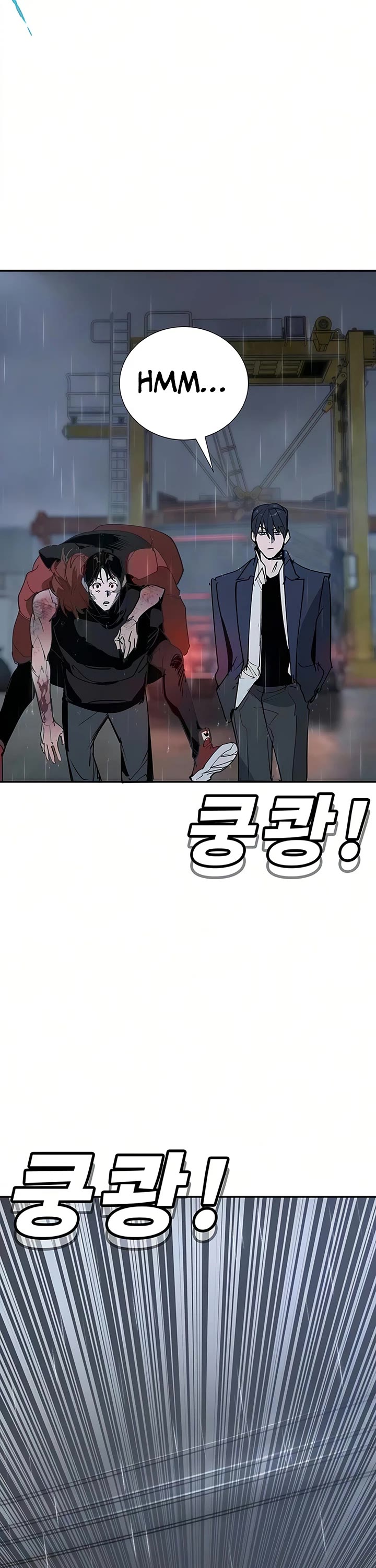 High School Conquest: The Battle Against the Bullies Chapter 53 page 49 - Chapter 53