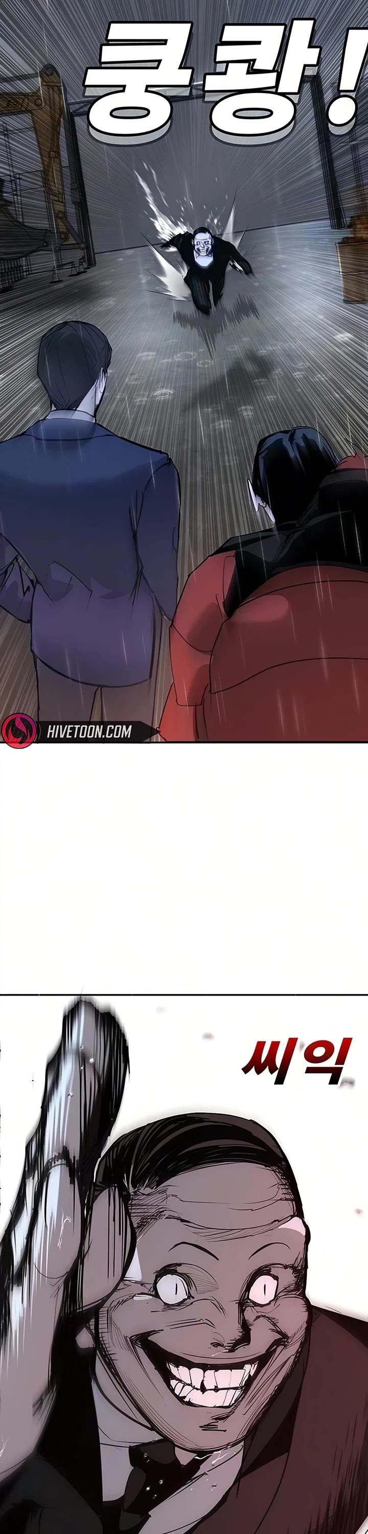 High School Conquest: The Battle Against the Bullies Chapter 53 page 50 - Chapter 53