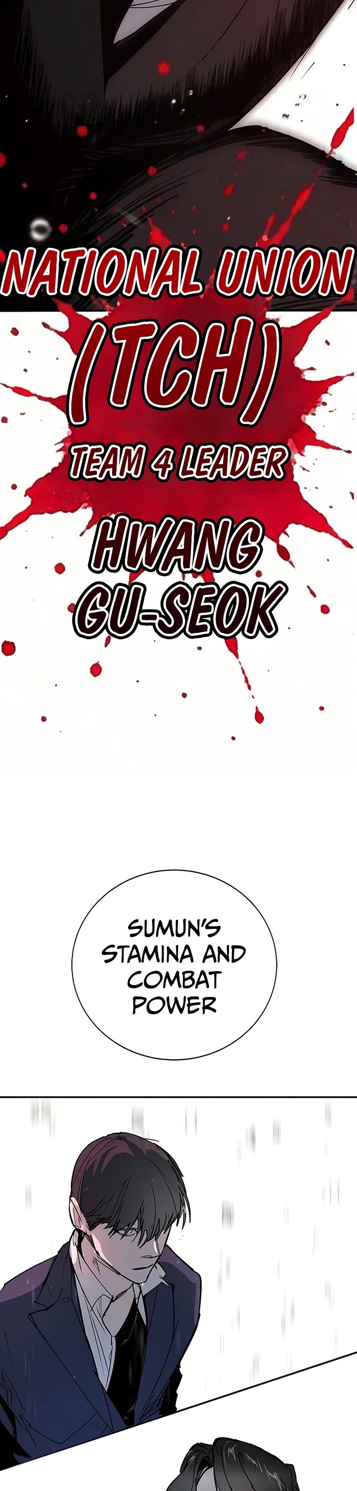 High School Conquest: The Battle Against the Bullies Chapter 53 page 51 - Chapter 53