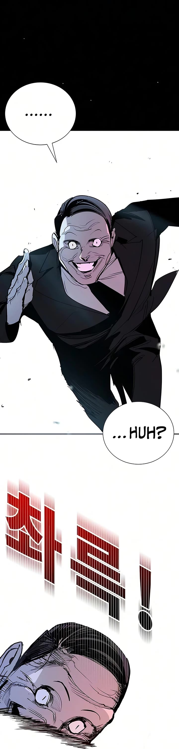 High School Conquest: The Battle Against the Bullies Chapter 53 page 56 - Chapter 53