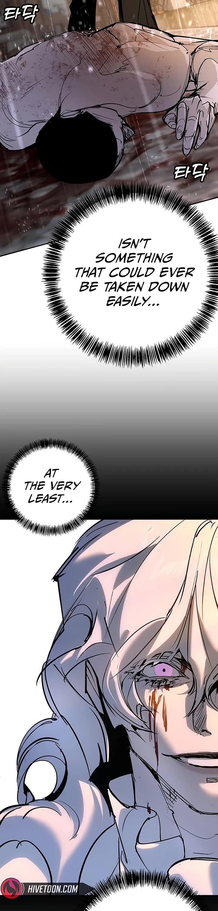 High School Conquest: The Battle Against the Bullies Chapter 54 page 15 - Chapter 54