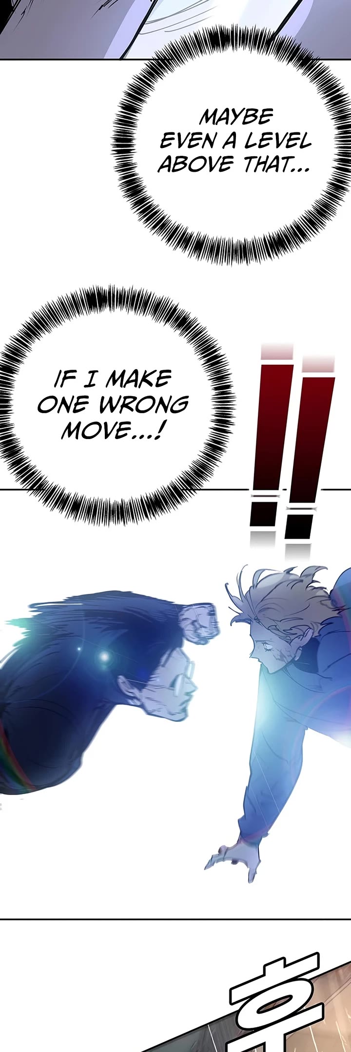 High School Conquest: The Battle Against the Bullies Chapter 54 page 17 - Chapter 54