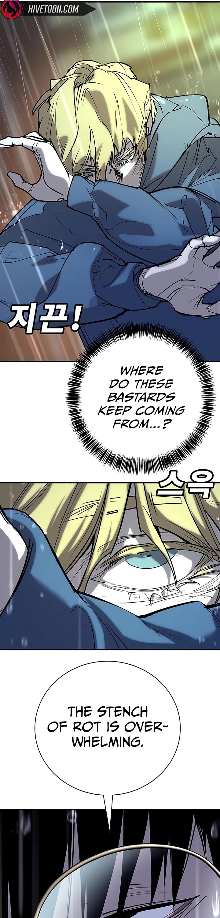 High School Conquest: The Battle Against the Bullies Chapter 54 page 21 - Chapter 54