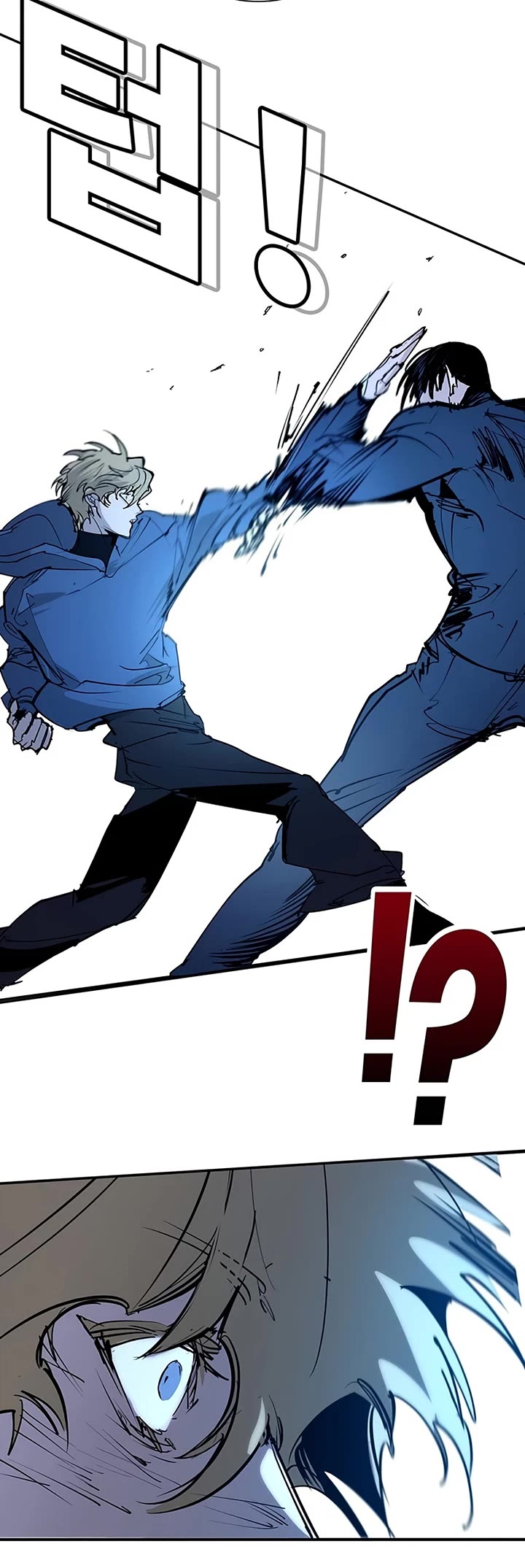 High School Conquest: The Battle Against the Bullies Chapter 54 page 30 - Chapter 54