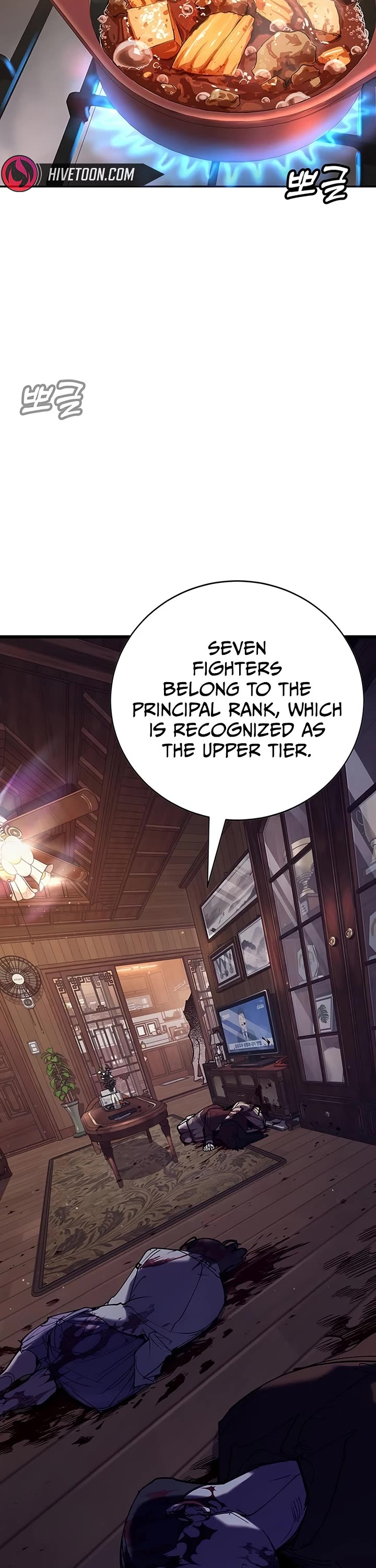 High School Conquest: The Battle Against the Bullies Chapter 54 page 4 - Chapter 54