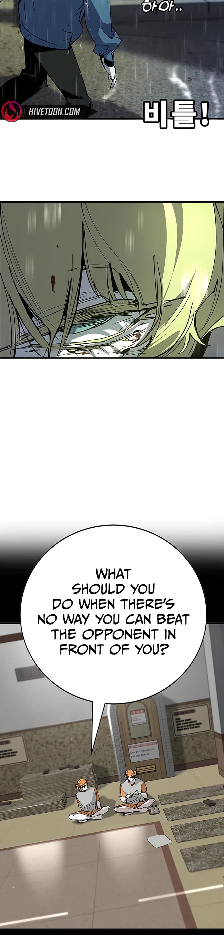 High School Conquest: The Battle Against the Bullies Chapter 54 page 48 - Chapter 54