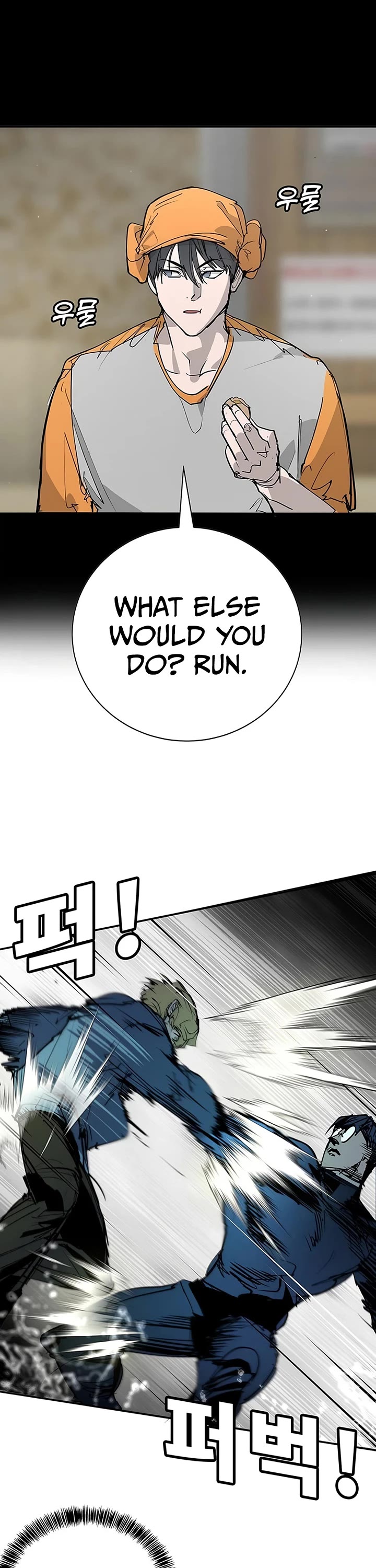 High School Conquest: The Battle Against the Bullies Chapter 54 page 49 - Chapter 54