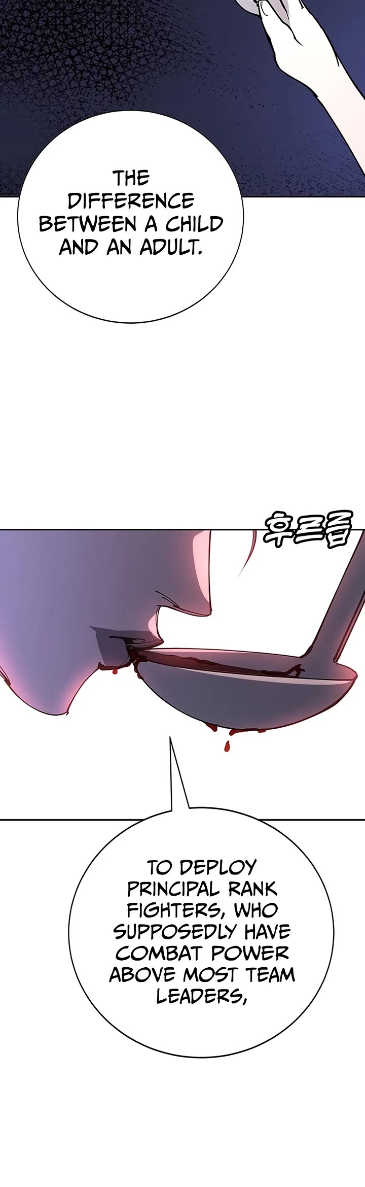 High School Conquest: The Battle Against the Bullies Chapter 54 page 6 - Chapter 54