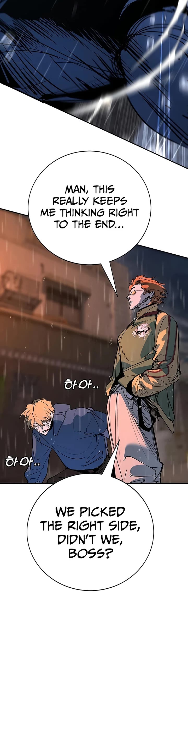 High School Conquest: The Battle Against the Bullies Chapter 54 page 66 - Chapter 54