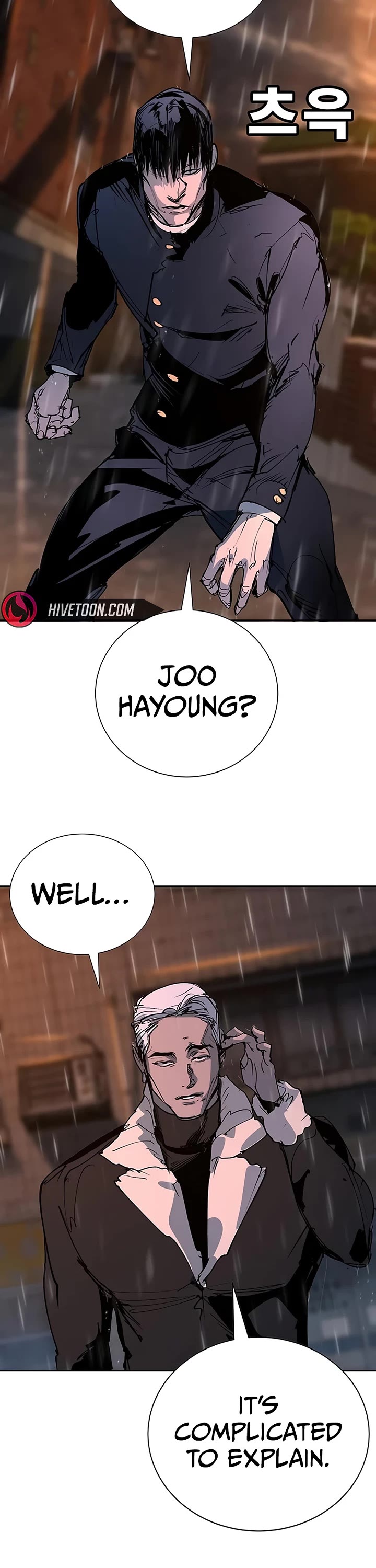 High School Conquest: The Battle Against the Bullies Chapter 54 page 70 - Chapter 54