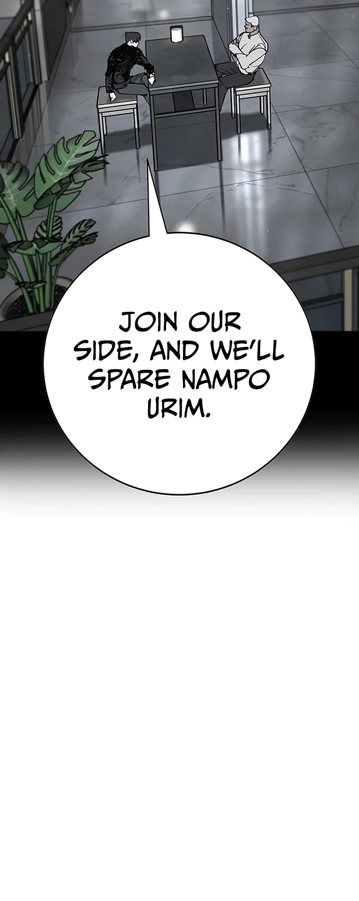 High School Conquest: The Battle Against the Bullies Chapter 54 page 72 - Chapter 54