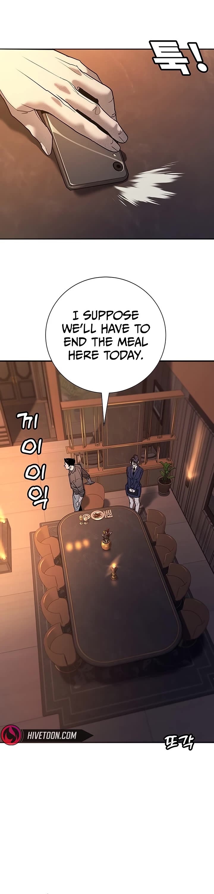 High School Conquest: The Battle Against the Bullies Chapter 55 page 1 - Chapter 55