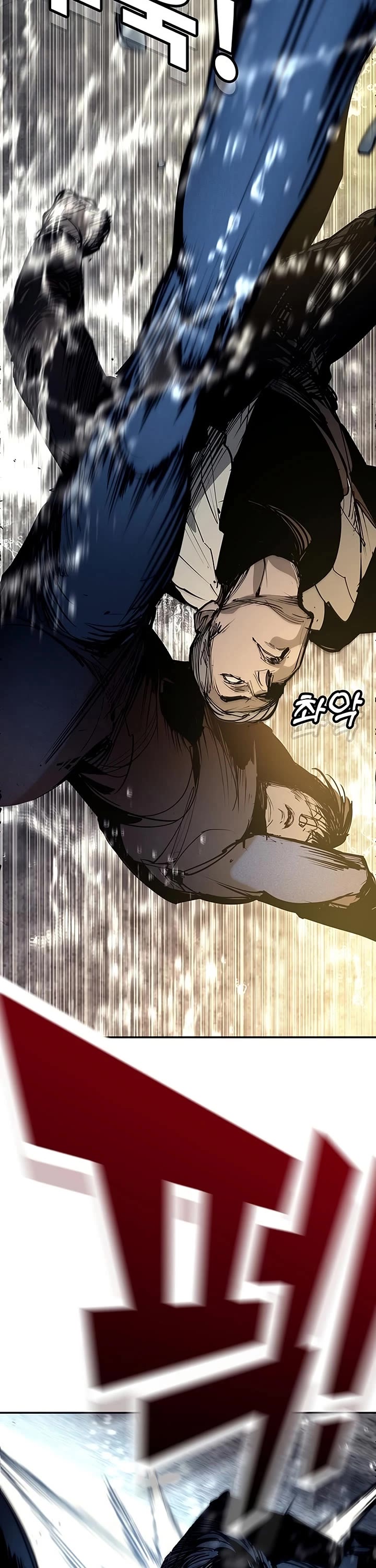 High School Conquest: The Battle Against the Bullies Chapter 55 page 14 - Chapter 55