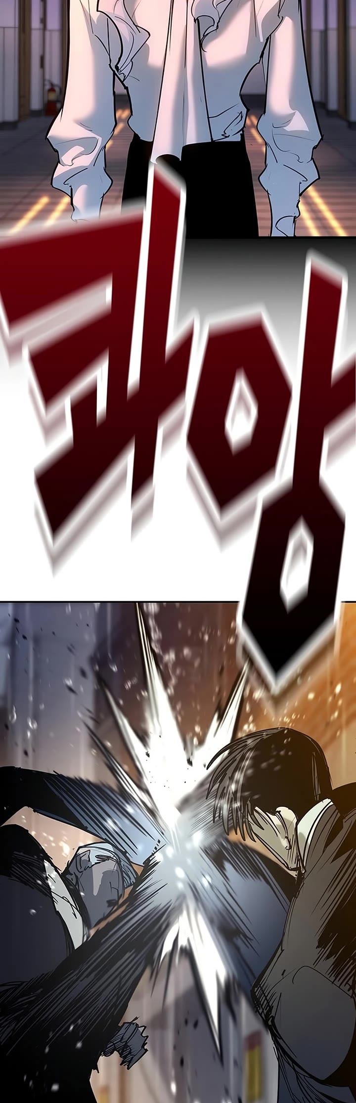 High School Conquest: The Battle Against the Bullies Chapter 55 page 17 - Chapter 55
