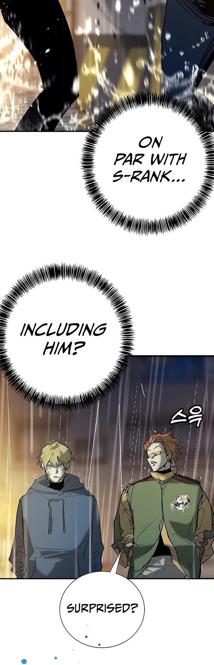 High School Conquest: The Battle Against the Bullies Chapter 55 page 18 - Chapter 55