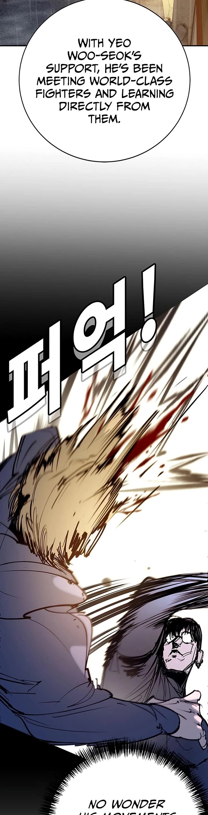 High School Conquest: The Battle Against the Bullies Chapter 55 page 23 - Chapter 55