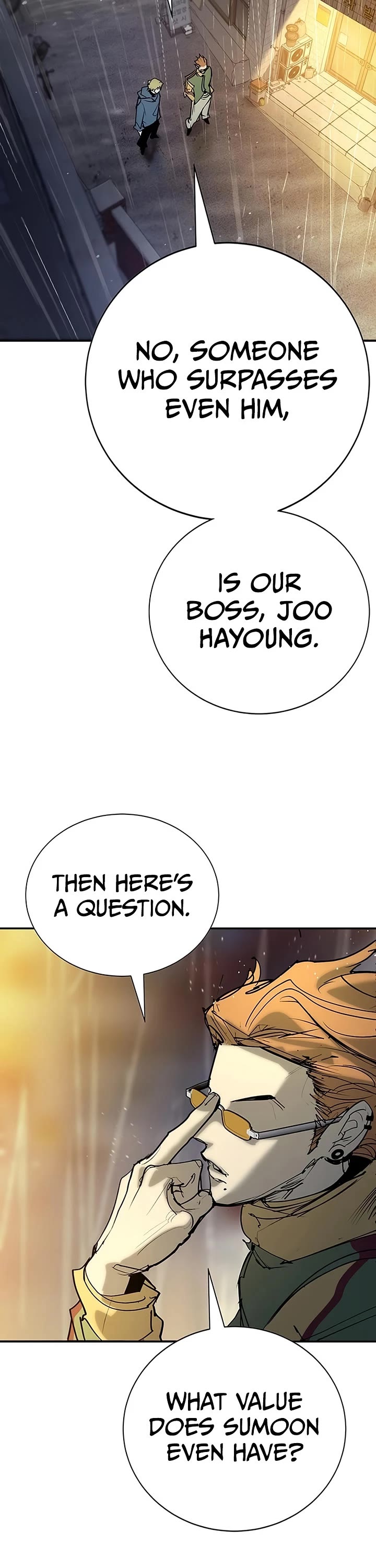 High School Conquest: The Battle Against the Bullies Chapter 55 page 26 - Chapter 55