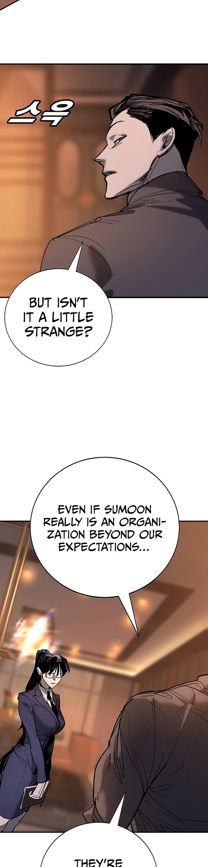 High School Conquest: The Battle Against the Bullies Chapter 55 page 3 - Chapter 55