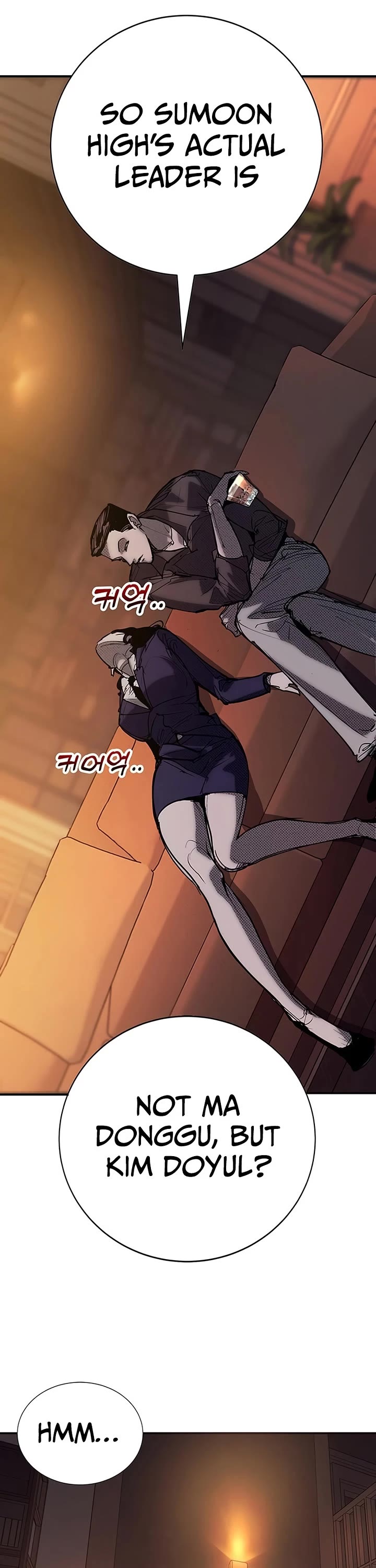 High School Conquest: The Battle Against the Bullies Chapter 55 page 38 - Chapter 55