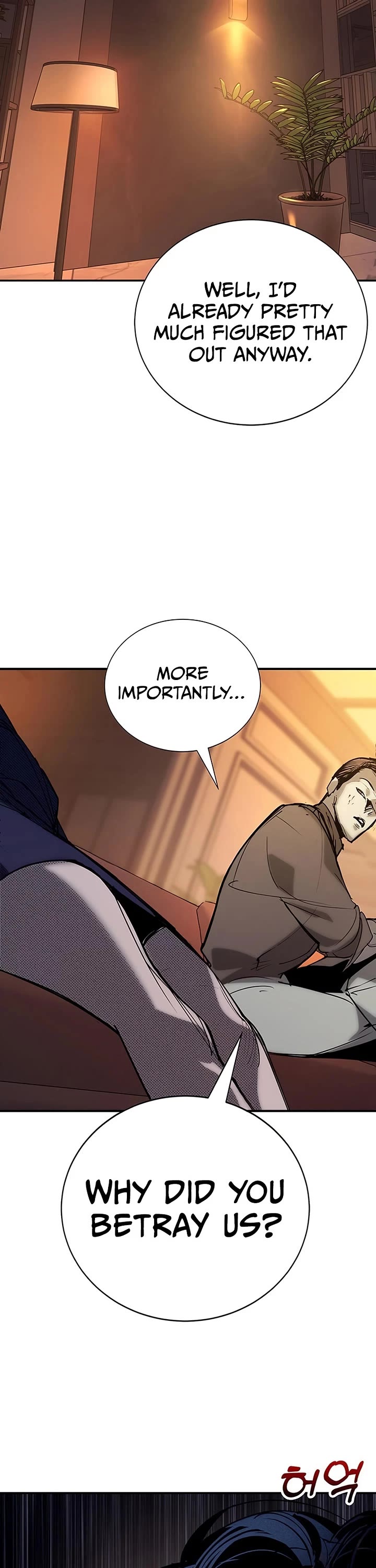 High School Conquest: The Battle Against the Bullies Chapter 55 page 39 - Chapter 55