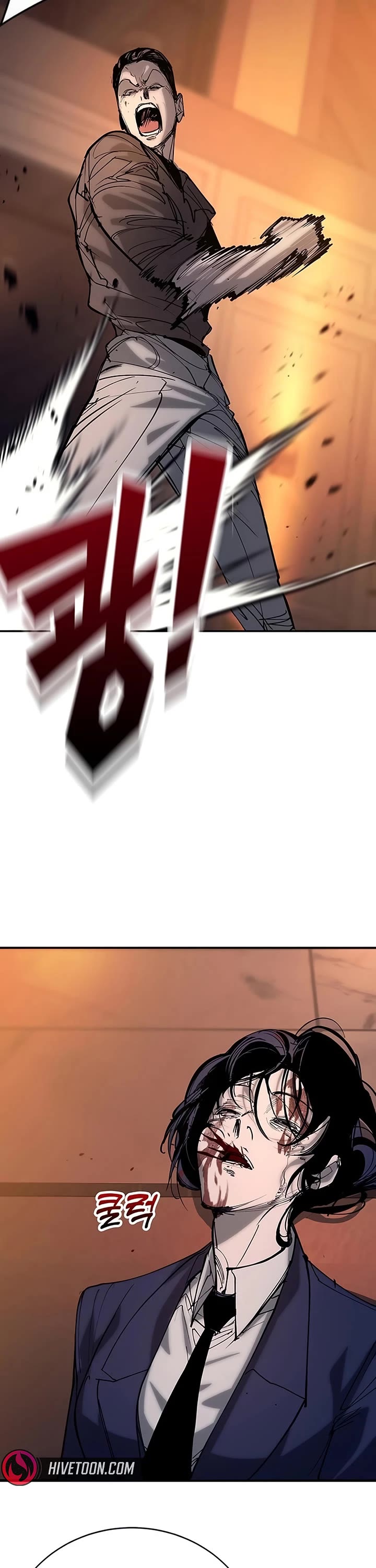 High School Conquest: The Battle Against the Bullies Chapter 55 page 45 - Chapter 55