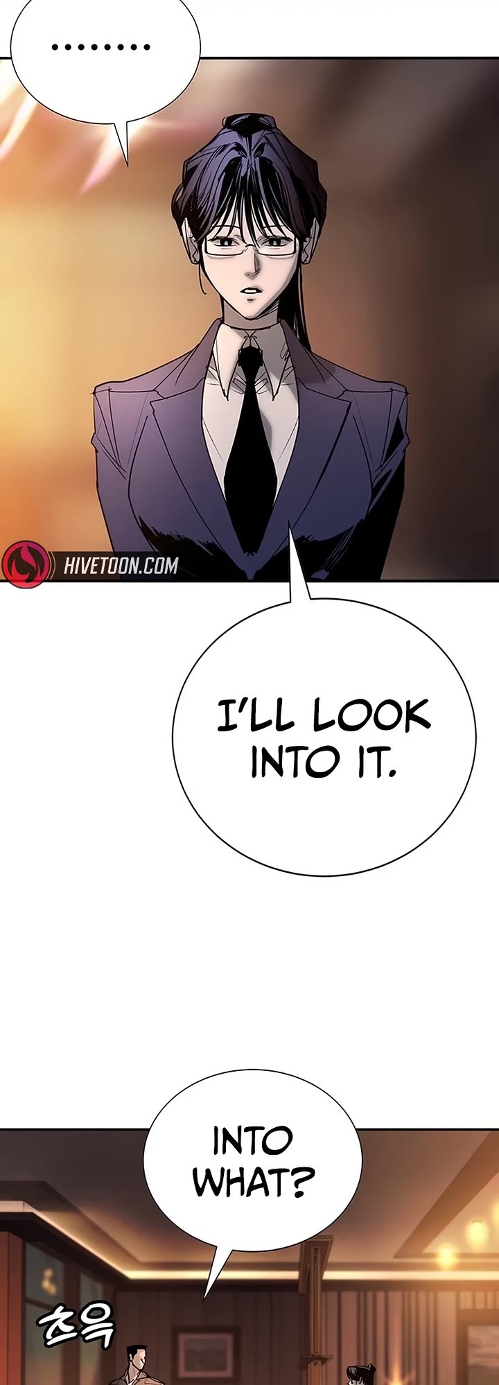 High School Conquest: The Battle Against the Bullies Chapter 55 page 5 - Chapter 55