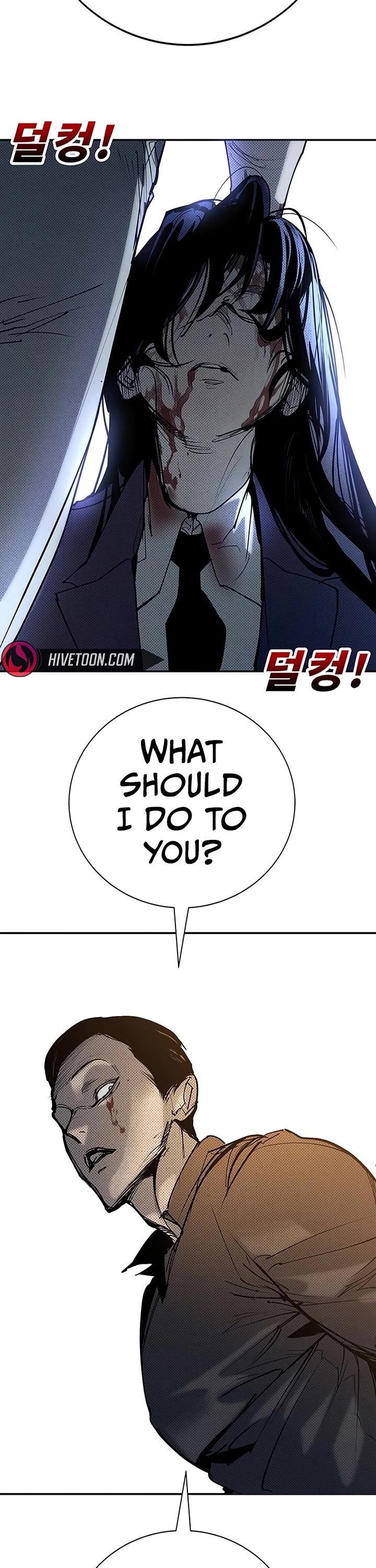 High School Conquest: The Battle Against the Bullies Chapter 55 page 51 - Chapter 55