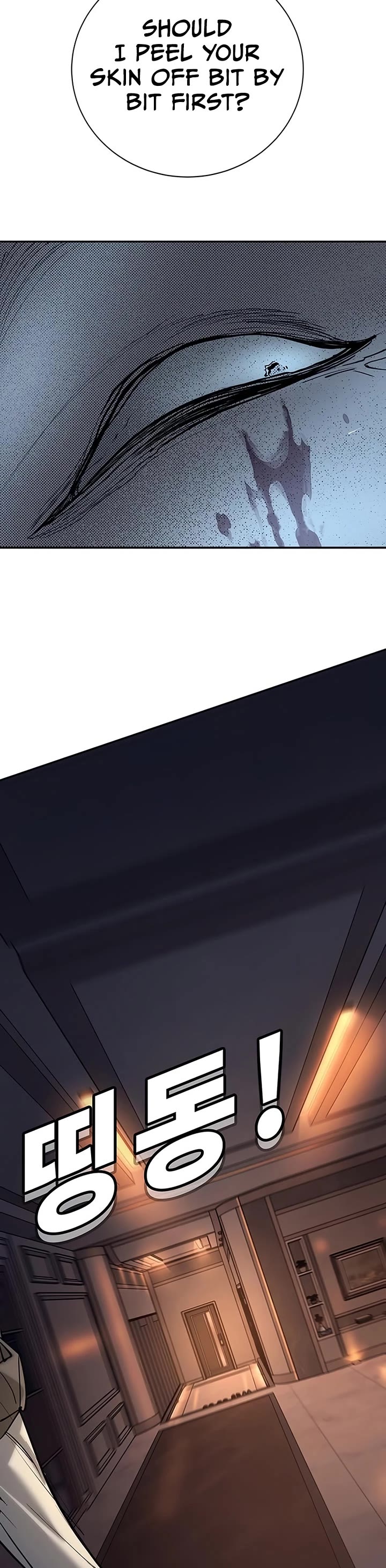High School Conquest: The Battle Against the Bullies Chapter 55 page 52 - Chapter 55