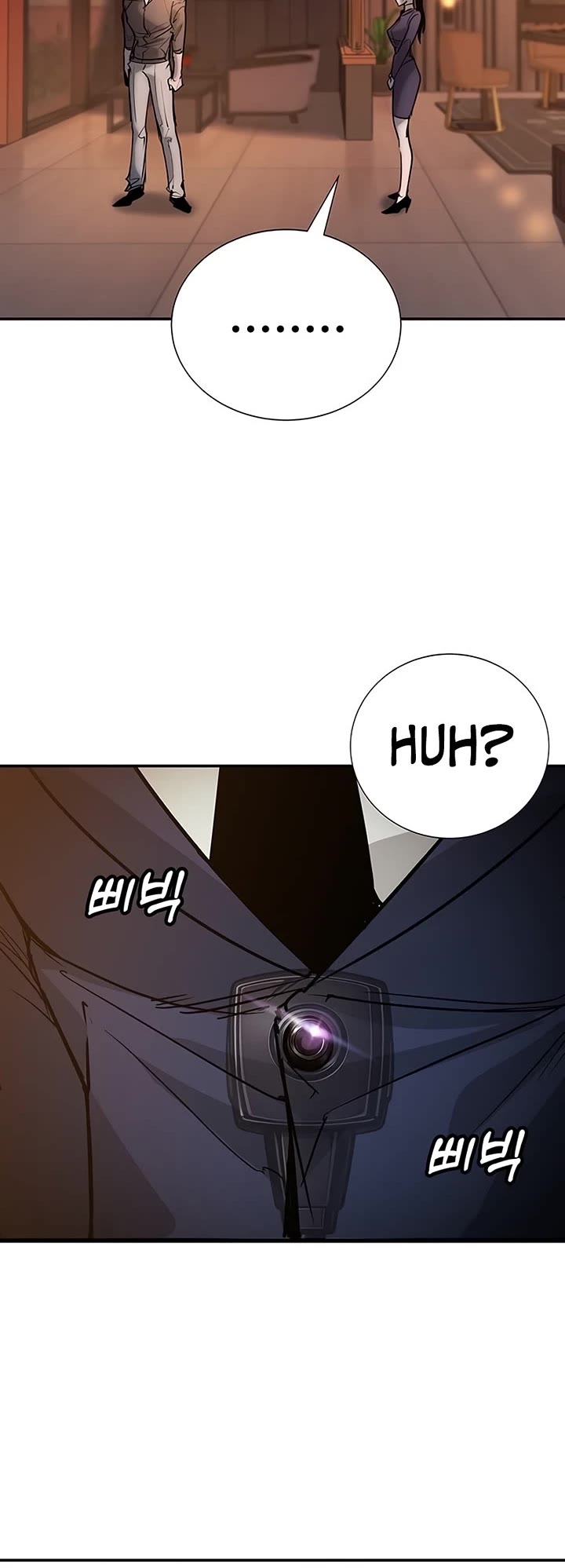 High School Conquest: The Battle Against the Bullies Chapter 55 page 6 - Chapter 55