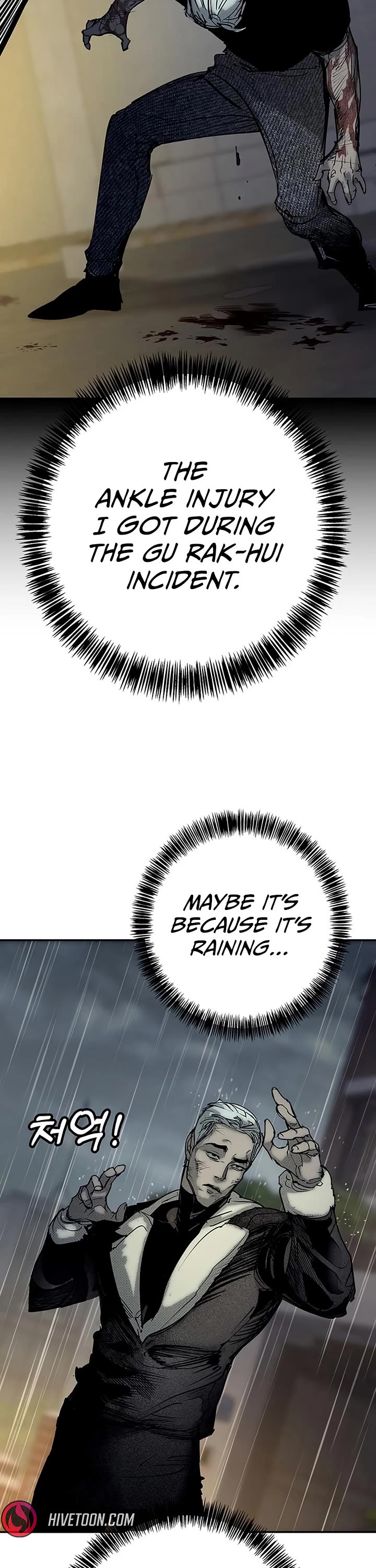 High School Conquest: The Battle Against the Bullies Chapter 56 page 10 - Chapter 56