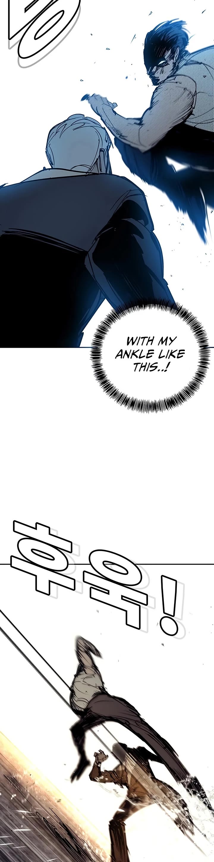 High School Conquest: The Battle Against the Bullies Chapter 56 page 12 - Chapter 56