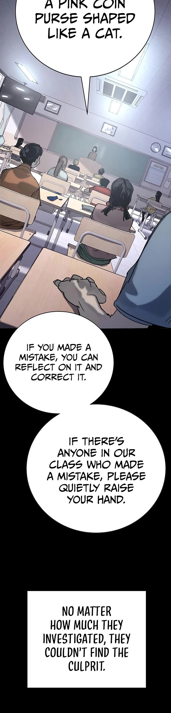 High School Conquest: The Battle Against the Bullies Chapter 56 page 19 - Chapter 56