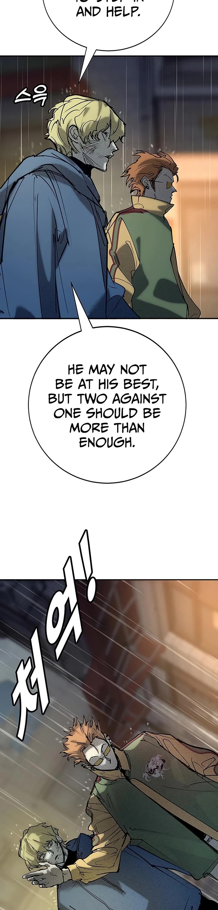 High School Conquest: The Battle Against the Bullies Chapter 56 page 45 - Chapter 56