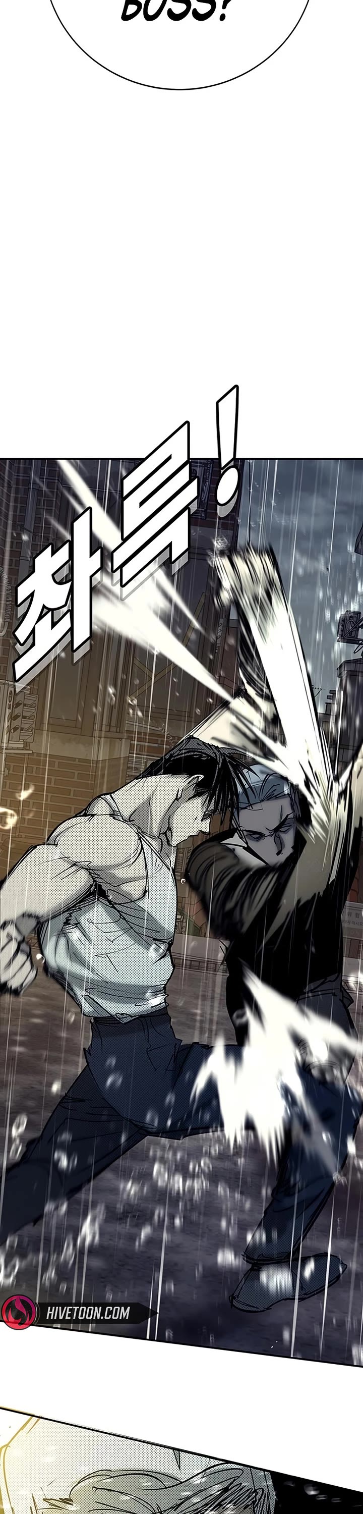High School Conquest: The Battle Against the Bullies Chapter 56 page 47 - Chapter 56