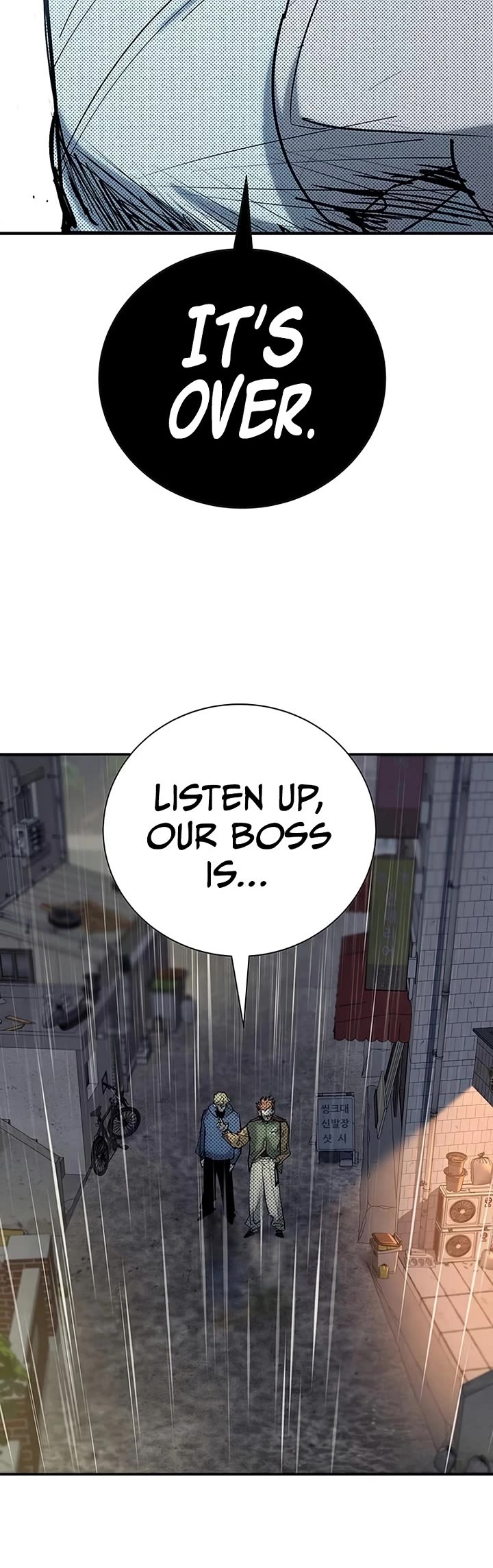 High School Conquest: The Battle Against the Bullies Chapter 56 page 49 - Chapter 56
