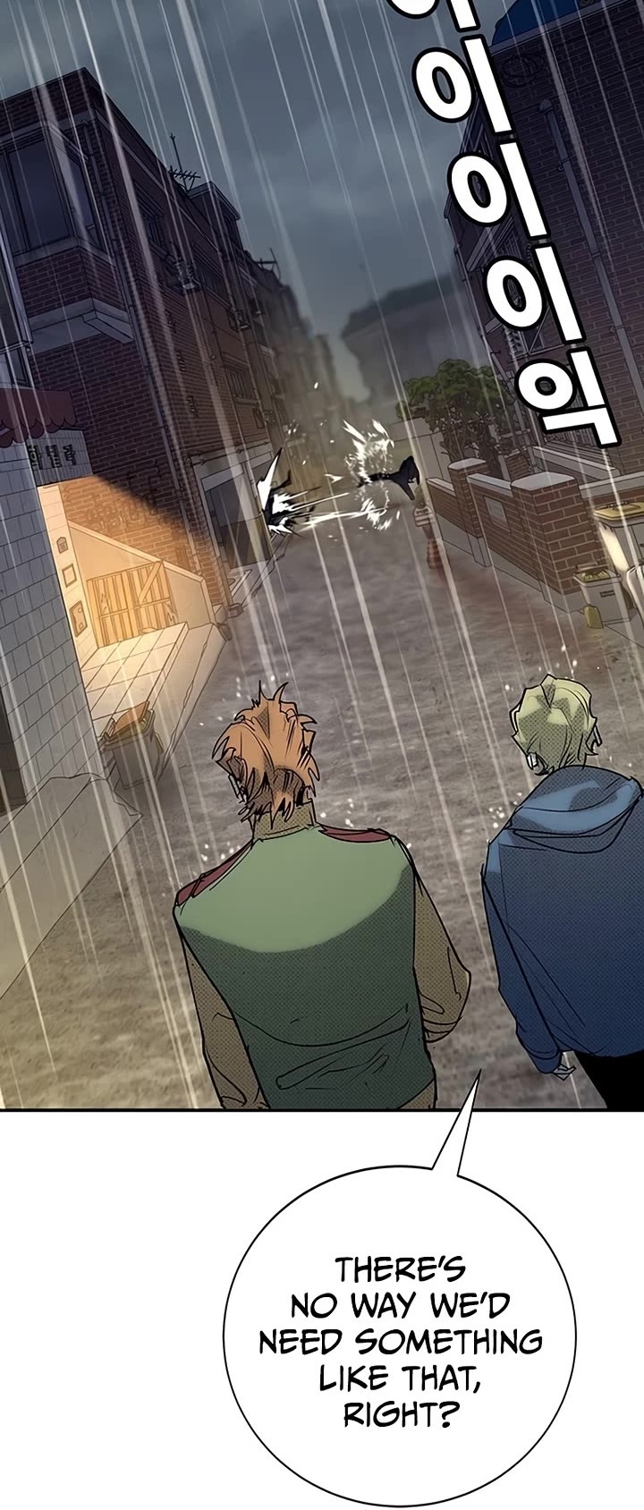 High School Conquest: The Battle Against the Bullies Chapter 56 page 6 - Chapter 56