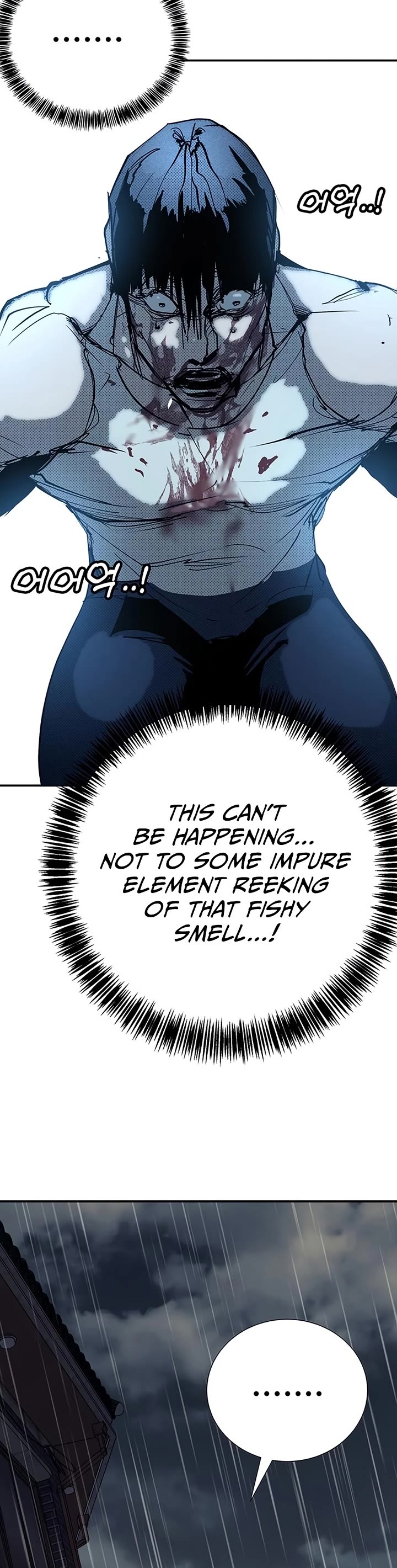 High School Conquest: The Battle Against the Bullies Chapter 56 page 66 - Chapter 56