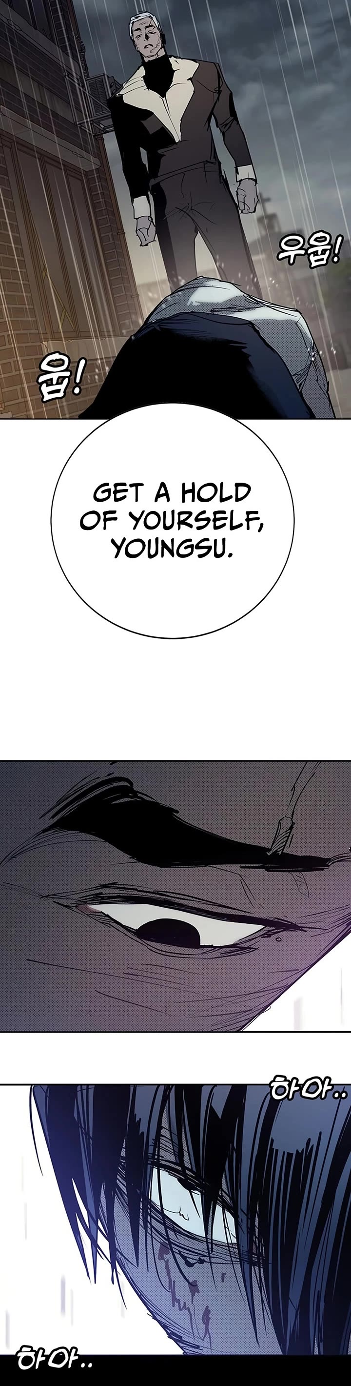 High School Conquest: The Battle Against the Bullies Chapter 56 page 67 - Chapter 56