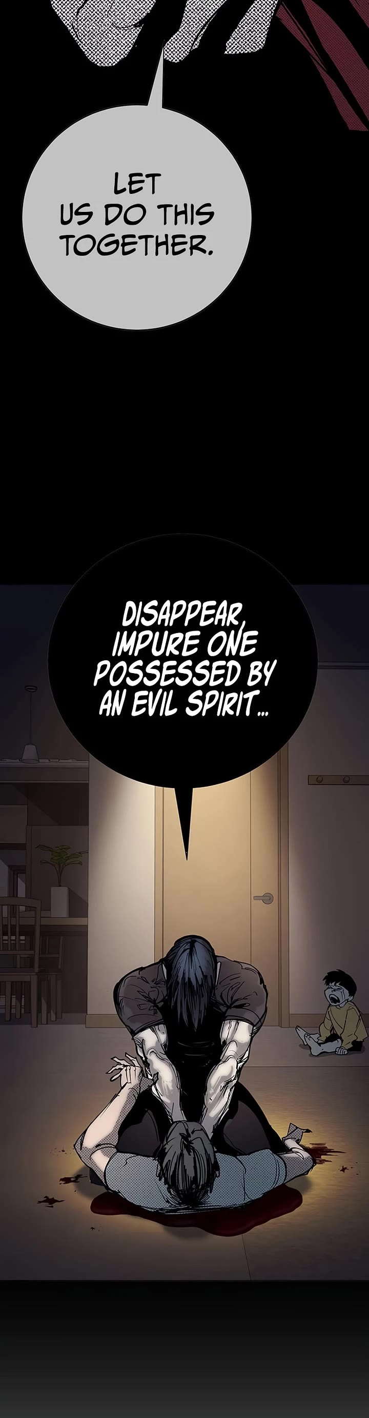 High School Conquest: The Battle Against the Bullies Chapter 56 page 72 - Chapter 56