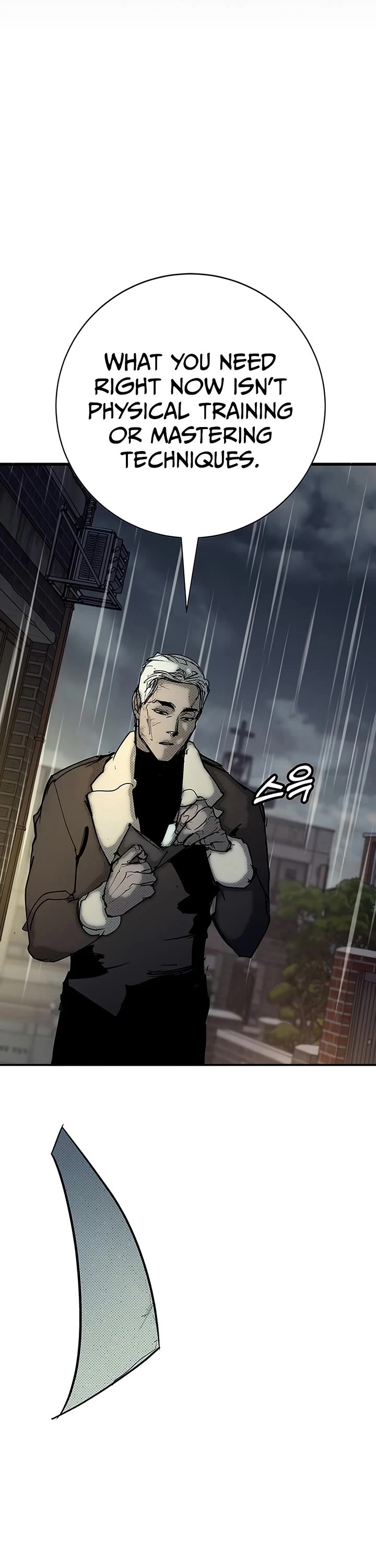 High School Conquest: The Battle Against the Bullies Chapter 56 page 77 - Chapter 56