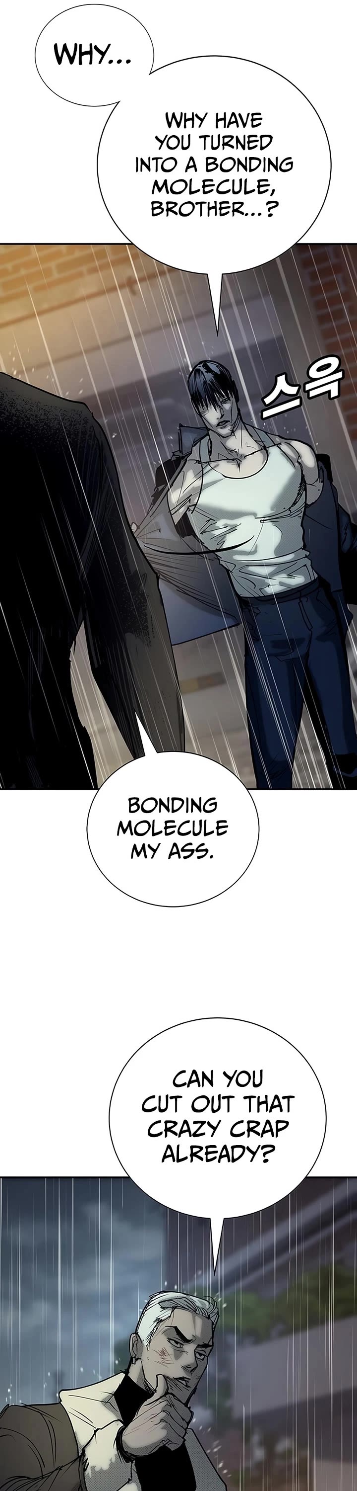 High School Conquest: The Battle Against the Bullies Chapter 56 page 8 - Chapter 56