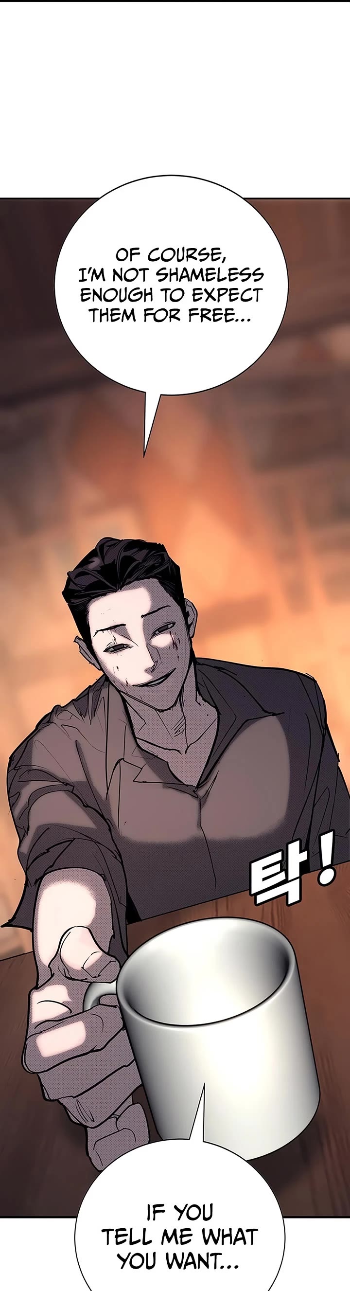 High School Conquest: The Battle Against the Bullies Chapter 57 page 12 - Chapter 57