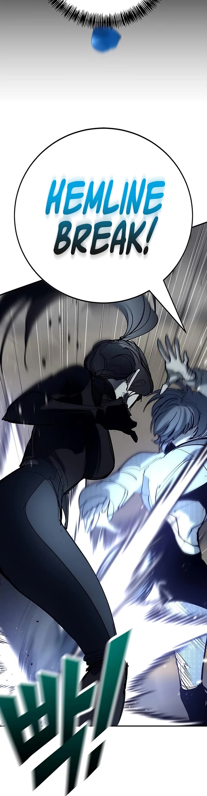 High School Conquest: The Battle Against the Bullies Chapter 57 page 24 - Chapter 57