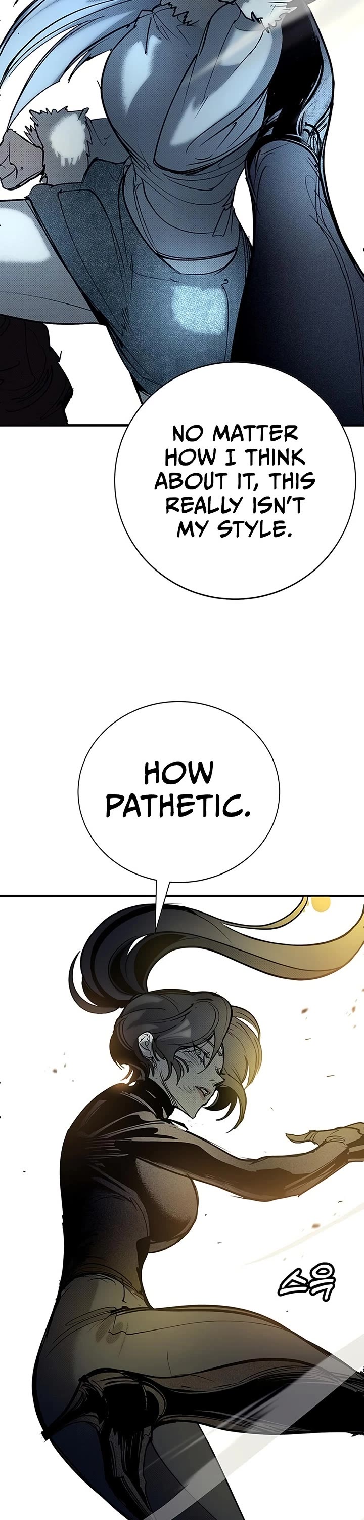 High School Conquest: The Battle Against the Bullies Chapter 57 page 33 - Chapter 57