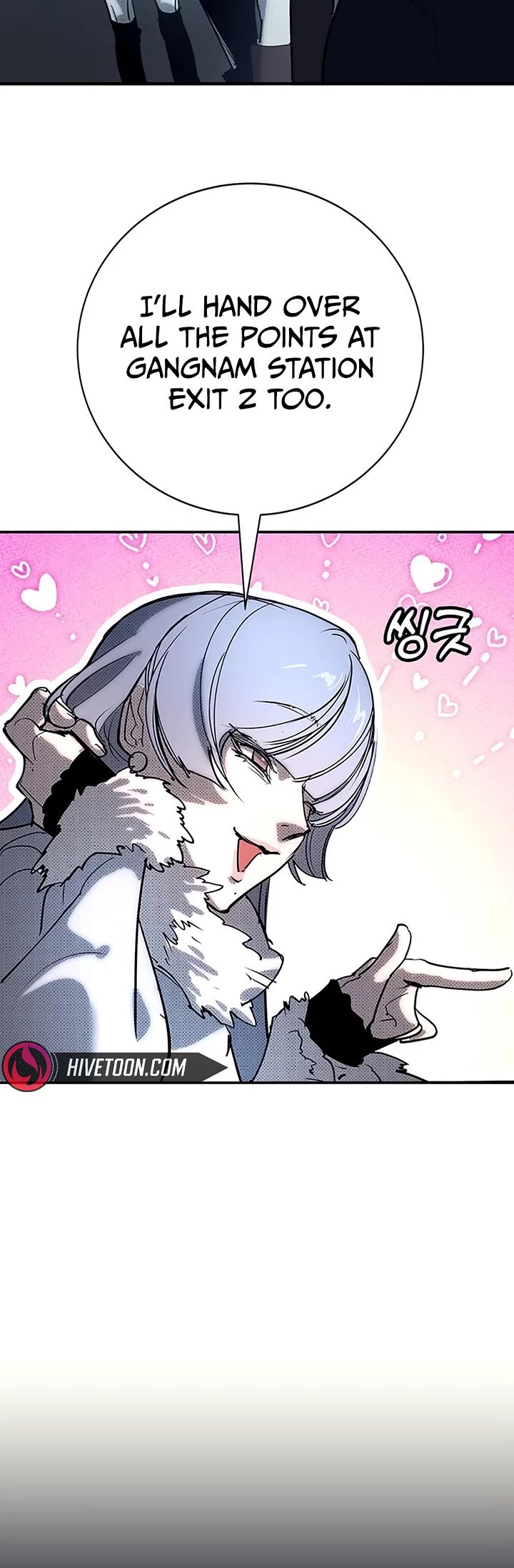 High School Conquest: The Battle Against the Bullies Chapter 57 page 37 - Chapter 57