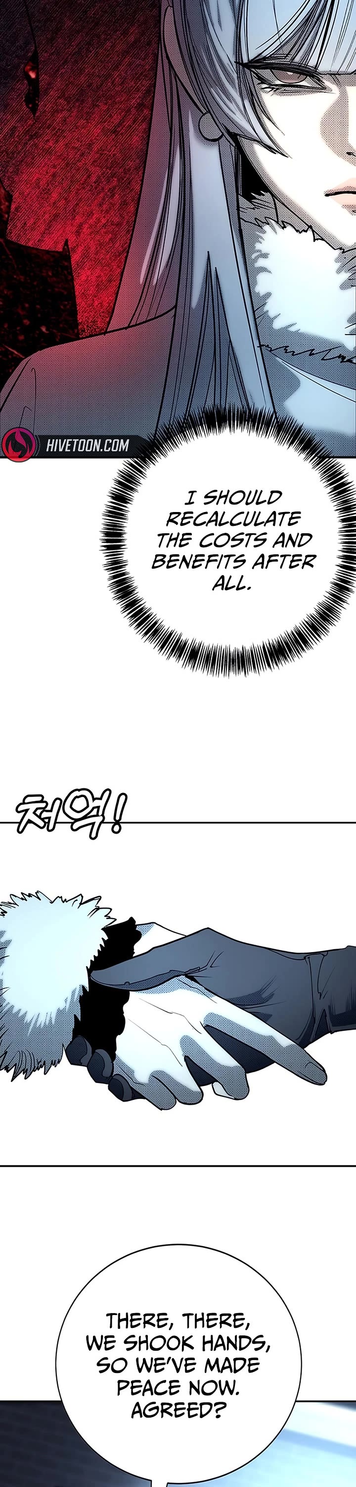 High School Conquest: The Battle Against the Bullies Chapter 57 page 39 - Chapter 57