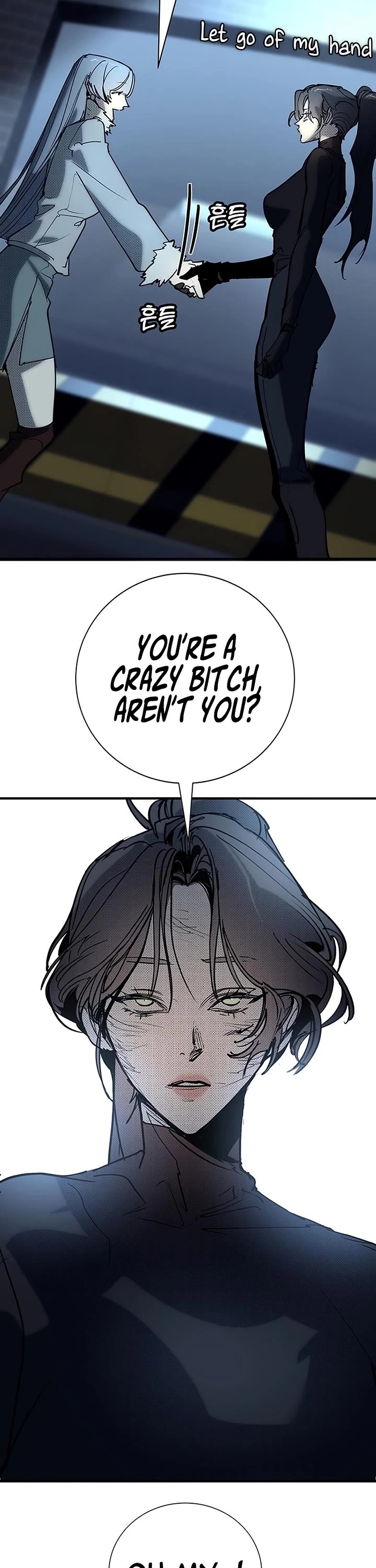 High School Conquest: The Battle Against the Bullies Chapter 57 page 40 - Chapter 57